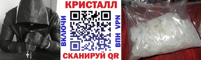 АМФ Premium  omg маркетплейс  Полесск 