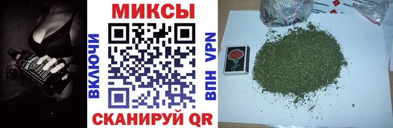 БУТИРАТ BDO  где купить наркотик  Полесск 