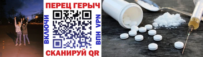 купить  сайты  Полесск  ГЕРОИН Heroin 