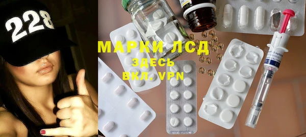 прущая мука Елабуга