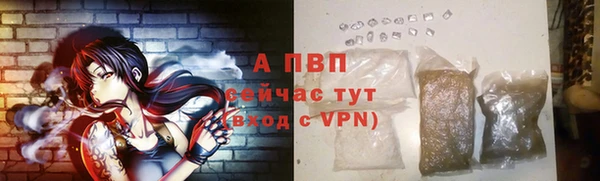 прущая мука Елабуга