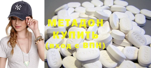 прущая мука Елабуга