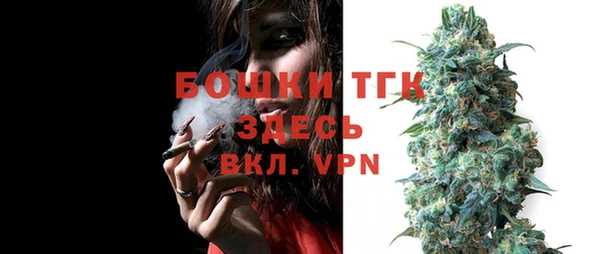 MDMA Premium VHQ Ельня