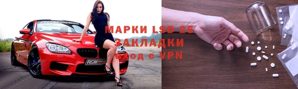 MDMA Premium VHQ Ельня