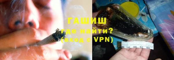 MDMA Premium VHQ Ельня