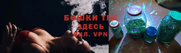 MDMA Premium VHQ Ельня