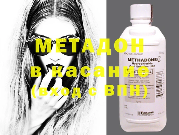 MDMA Premium VHQ Ельня