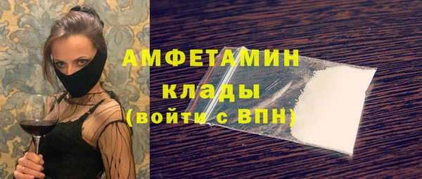 прущая мука Елабуга