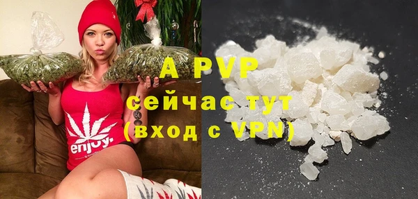 прущая мука Заводоуковск