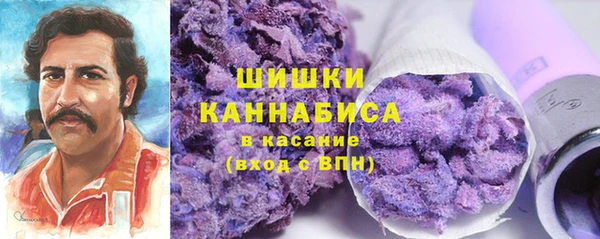 MDMA Premium VHQ Ельня