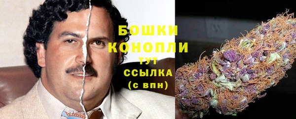 первитин Елизово