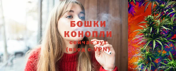 первитин Елизово