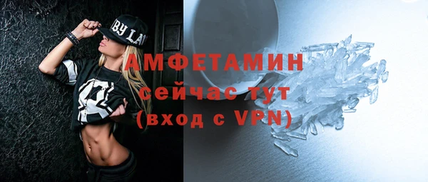 ешки Заволжск