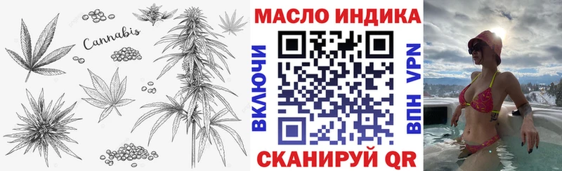hydra рабочий сайт  Полесск  Дистиллят ТГК Wax 